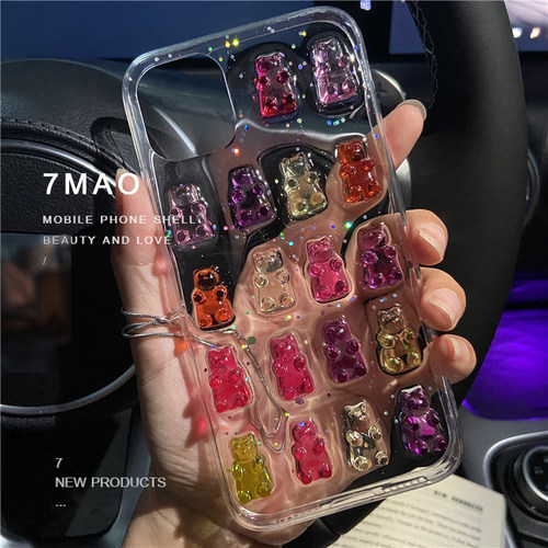 小彩熊卡通可爱苹果手机壳