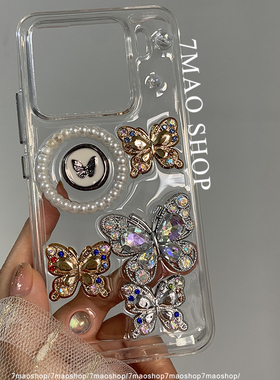 仙境风小金蝶适合iphone16proma 14小米15pro reno10/11 12mate70