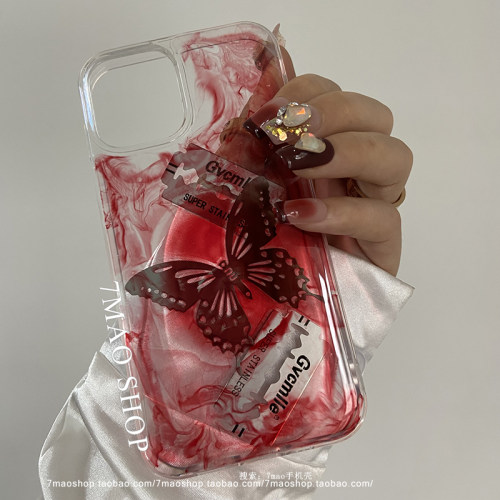 清冷感暗黑风血色蝴蝶刀片手机壳