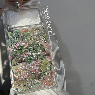 治愈系树叶减压苹果手机壳