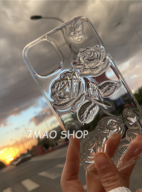玫瑰花立体8plus适用16promax iphone15xs13手机壳华为p80 x90pro