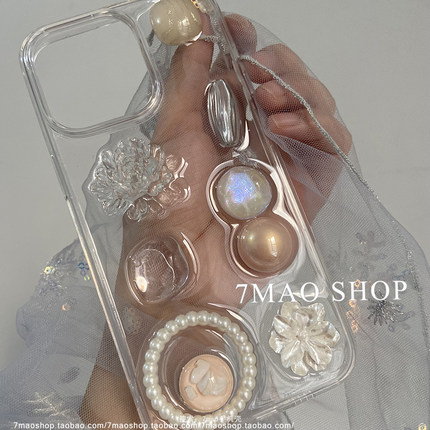 7mao家复古港风日系精致白贝壳宝石适用苹果14promax 15pro小米13手机壳mate50pro p60荣耀90 reno8 iqooneo7