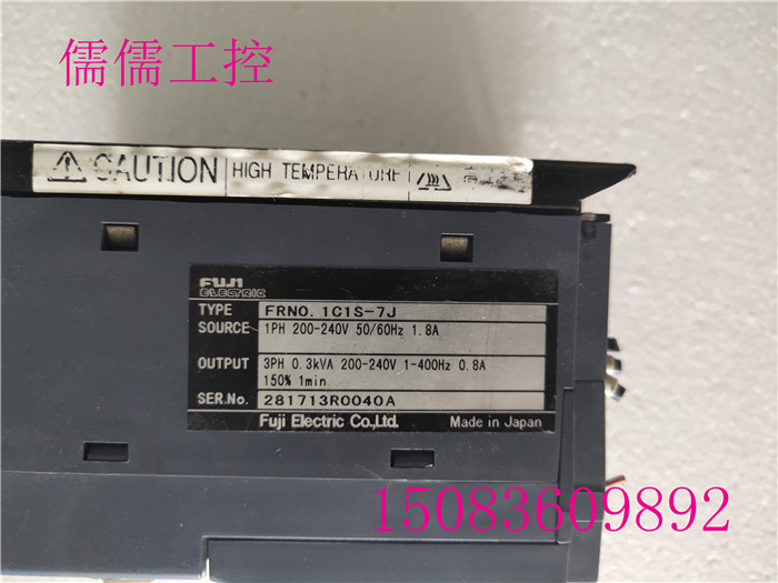 新变频器 C1S 220V 01KW FRN01C1S7J质量保证品