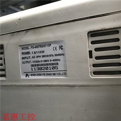 5G证VKP W飞4000兆11 FW-K 07保0 /量质7.5G3811变频器/