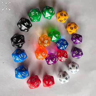 20面色子骰粒桌游游戏道具coc跑团dnd彩色筛子数字色子筛粒骰子粒