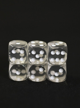 透明水晶骰子筛子12~16mm亚克力色子酒吧ktv摇筛粒儿童教具游戏塞