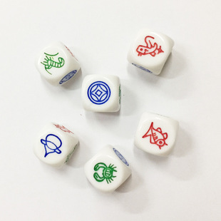 鱼虾蟹骰粒玩具骰盅葫芦骰子鱼虾蟹色子加图纸铜钱鸡筛子娱乐骰子