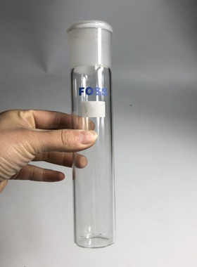 cod加热管10个包邮）直径40毫米高210毫米标准配件另有成套冷凝管