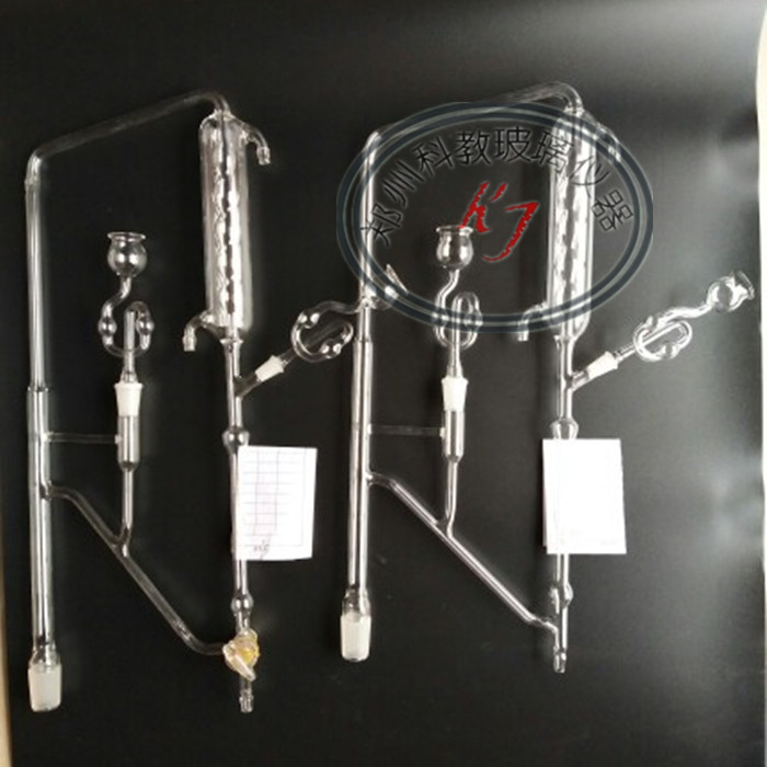 ISO6575挥发精油检测装置香辛料和调味品挥发油含量的测定二甲苯