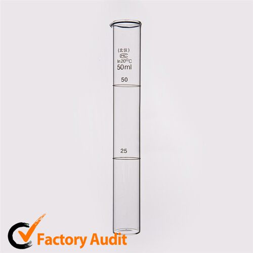 【40支起拍】玻璃比色管10ml 25ml 另有纳氏比色管 不具塞
