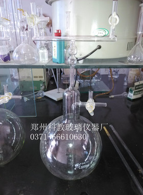 2181微量氧测定器 改良式  规格齐全2000ml 3000ml
