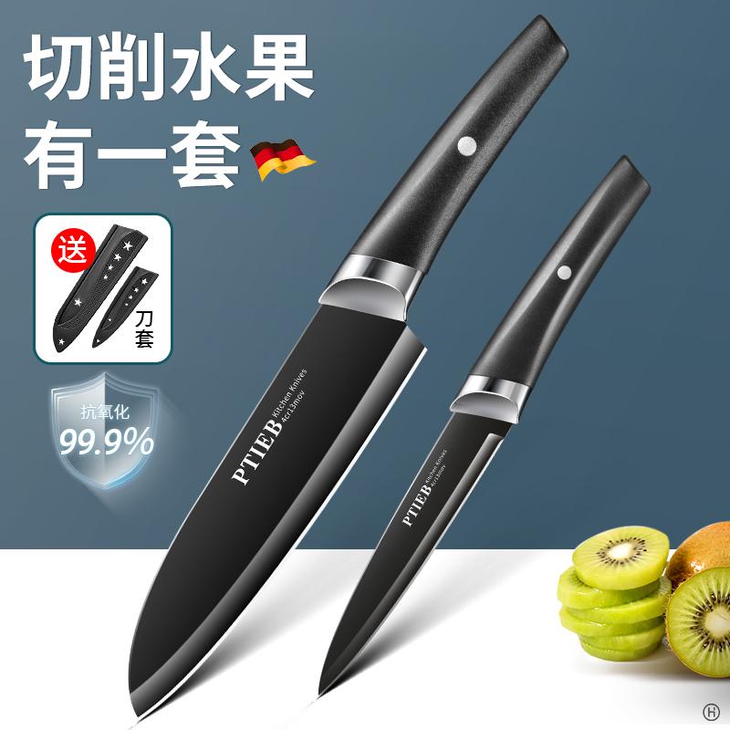 高档水果刀加长商用切西瓜专用