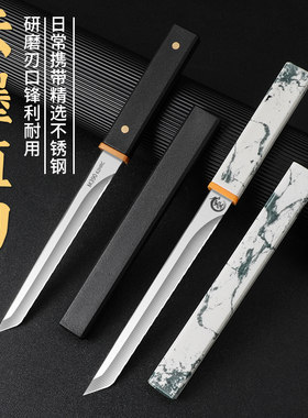 水果刀家用精品削皮刀小刀锋利高硬度刀具便携随身宿舍拆快递工具
