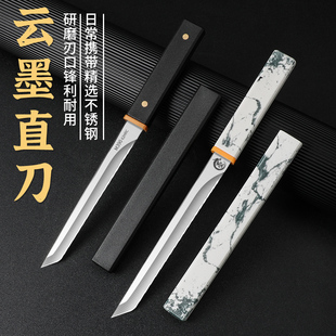 水果刀家用精品削皮刀小刀锋利高硬度刀具便携随身宿舍拆快递工具