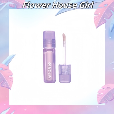 girlscursh提亮液水丝绒提亮泪沟gc遮瑕液绿色girlscrush遮瑕膏女