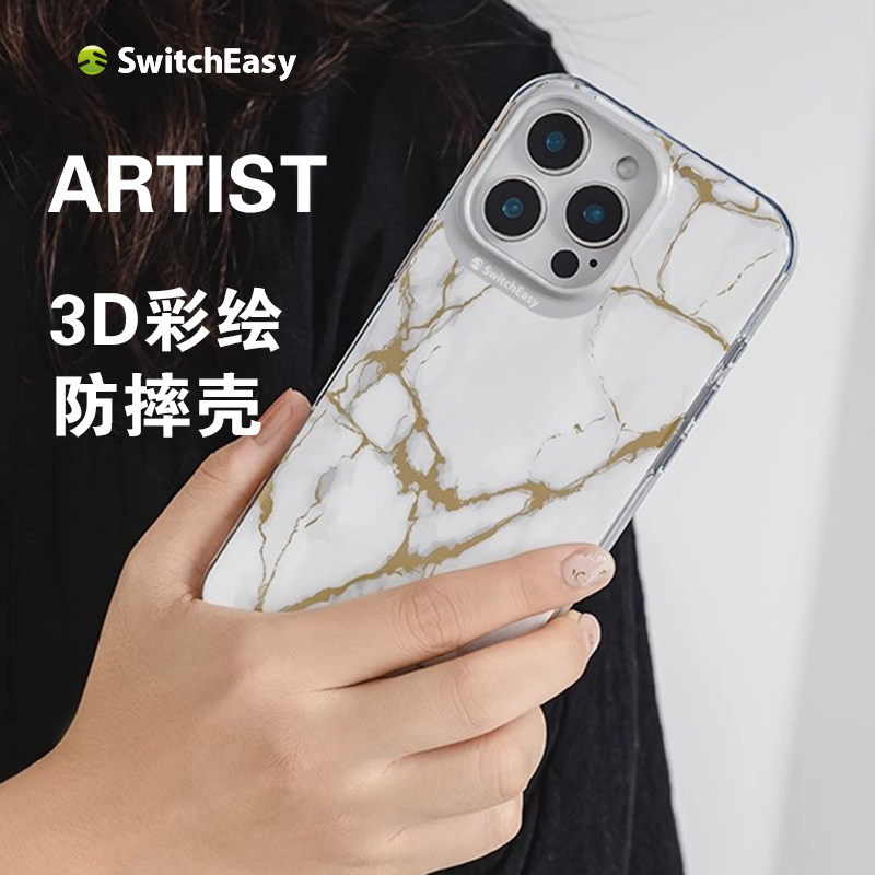 SwitcheasyiPhone16promax手机壳图片