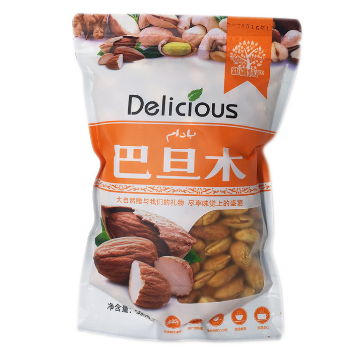 网友分享在meiguo.com的图片