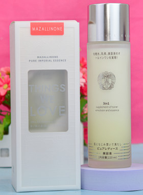 美安哲菁纯贵妇精华液