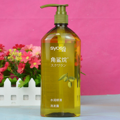 丝蕴角鲨烷水润洗发露