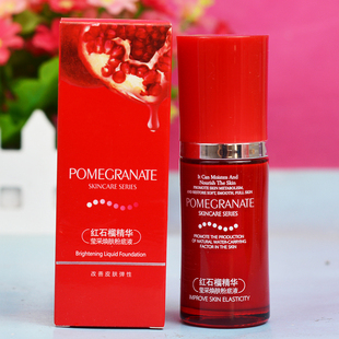 香菲儿红石榴精华莹采焕肤粉底液遮瑕滋润40g掩盖毛孔粗大细纹