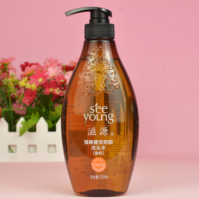 滋源防脱固发油性头皮洗发水