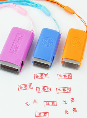 雕刻小私章柜员名字定刻签名章个人护士订做定制人名印章姓名定做