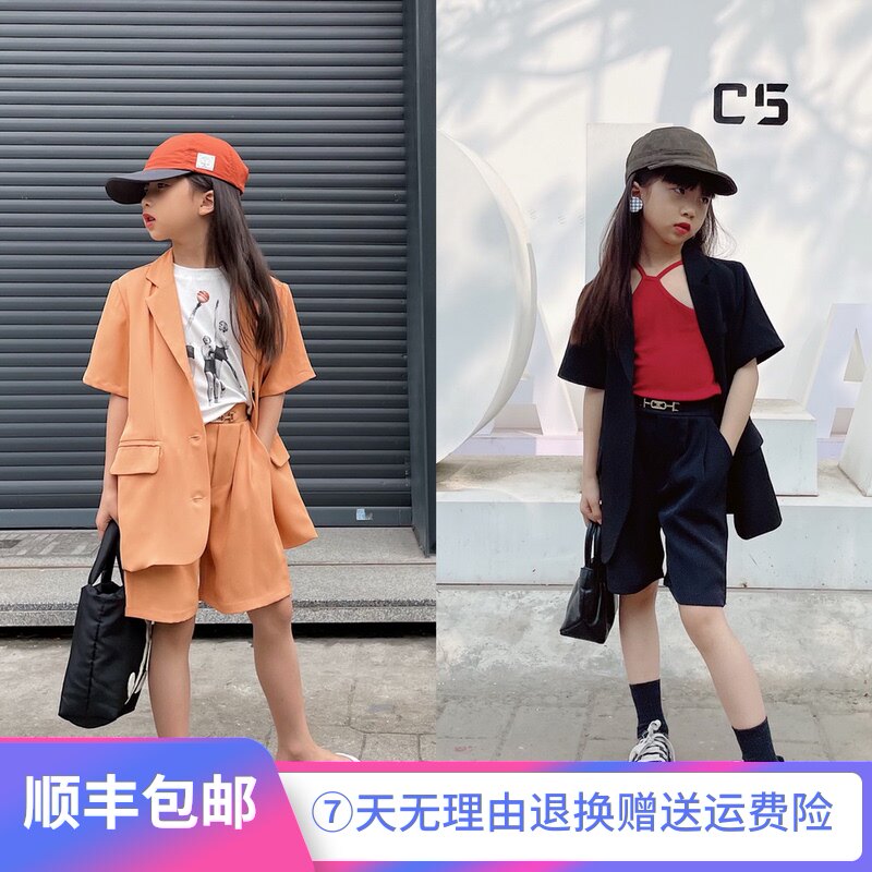 豆丁纯色女童夏季短袖西装短裤套装薄款中大童网红洋气两件套韩版