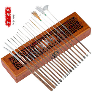 专业采耳工具套装鸡翅木系列四川巷子耳勺手工打磨技师级耳铲云刀