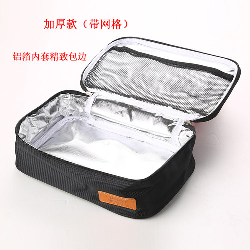 方形饭盒保温袋四层加厚