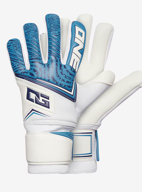 英国代购 ONE NXT Advance Negative 可拆卸护指内缝守门员手套