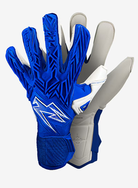 英国代购 Kaliaaer PWR Pro Sekure 全天候半管指比赛守门员手套