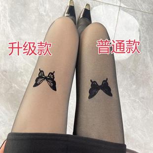 丝袜植绒蝴蝶黑透肤打底一体假透肉印花连裤 袜黑丝春秋冬加绒加厚