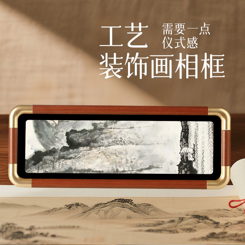 古风名画相框摆件梅花图关山月现代著名画家新中式装饰画框客厅