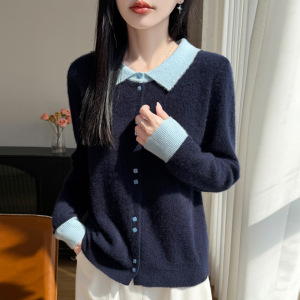 精纺羊毛针织开衫外穿内搭女2026新款polo领感时尚简约上衣