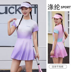 儿童泳衣女童2026新款海边沙滩连体裙式泳装保守中大童女孩游泳衣