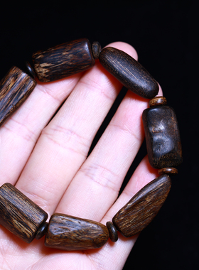 天然沉香随形手链沉水15.26克随型手串造形手牌原木文莱熟糖结