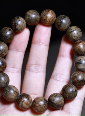 13mm正区文莱老料霸气花珠16.31克