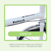 日本进口自行车24 日系单车 26寸全新派克顶配内三速小钢炮通勤款