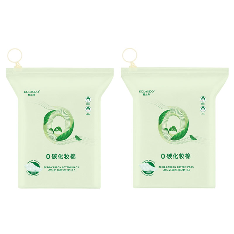 【二包】柯兰朵纯棉化妆棉无菌