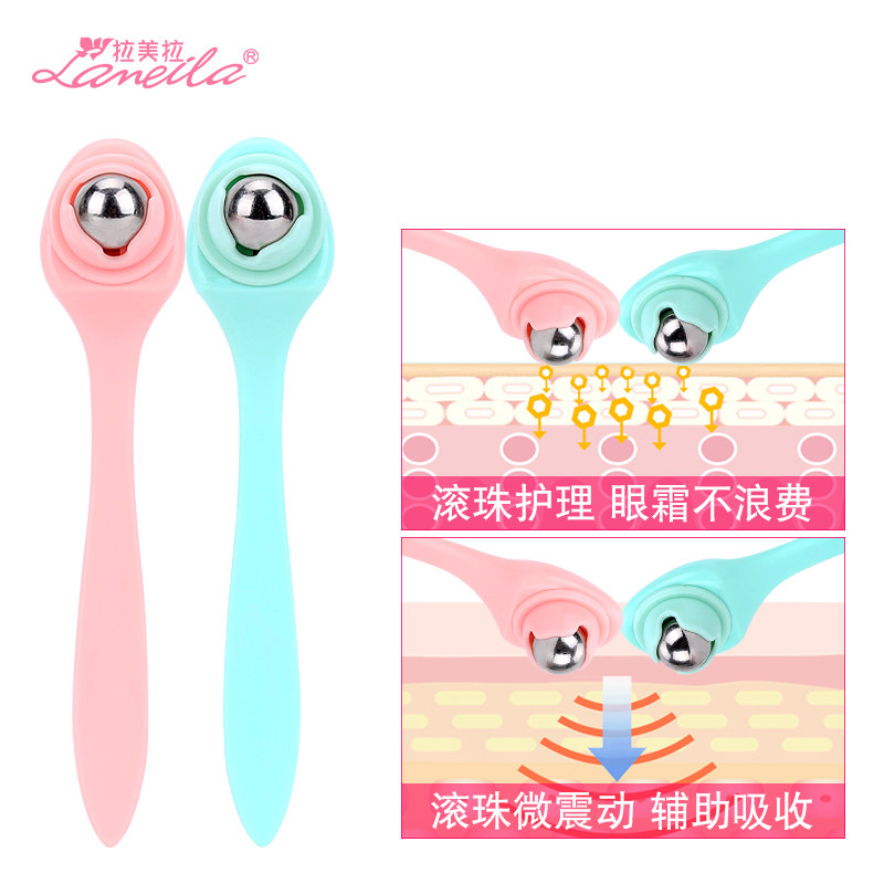 拉美拉眼部按摩器手动滚轮走珠按摩棒黑眼圈美眼部细纹浮肿美容仪