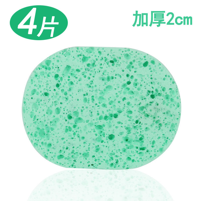 大孔木浆棉洗脸扑洁面扑深层清洁