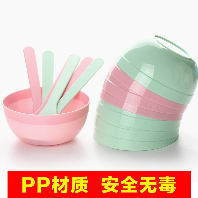 高档无毒无味材质面膜碗DIY面膜工具套装大号塑料碗+面膜棒