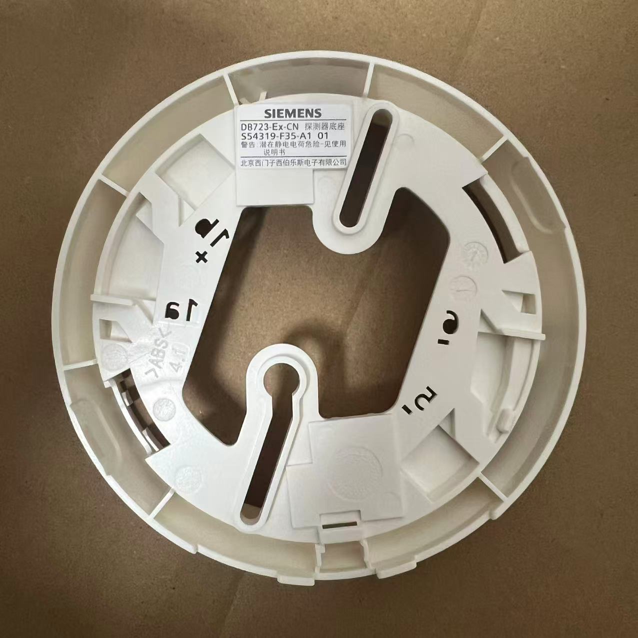 西门子防爆探测器底座DB723-EX