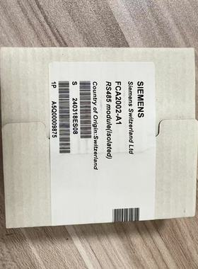 西门子FC726/RS232通讯模块FCA2001-A1和RS485通讯模块FCA2002-A1
