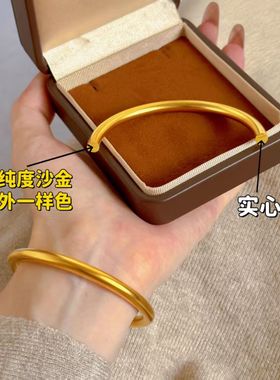 古法匠心素圈黄金手镯 传承经典实心沙金镯圈住圆满送爱人礼物