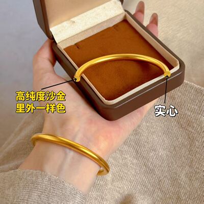 古法匠心素圈黄金手镯 传承经典实心沙金镯圈住圆满送爱人礼物