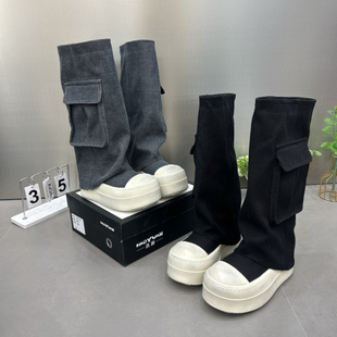 欧货2026早春新款脏脏牛仔布平底裤管靴口袋装饰休闲高筒靴女靴子