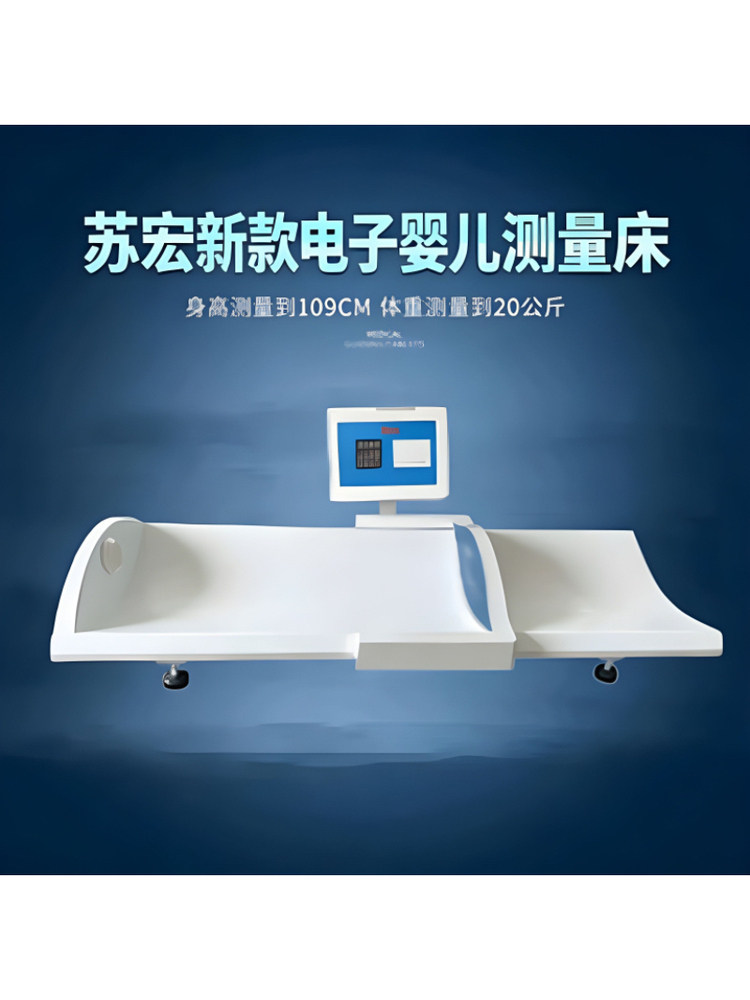 样品图片