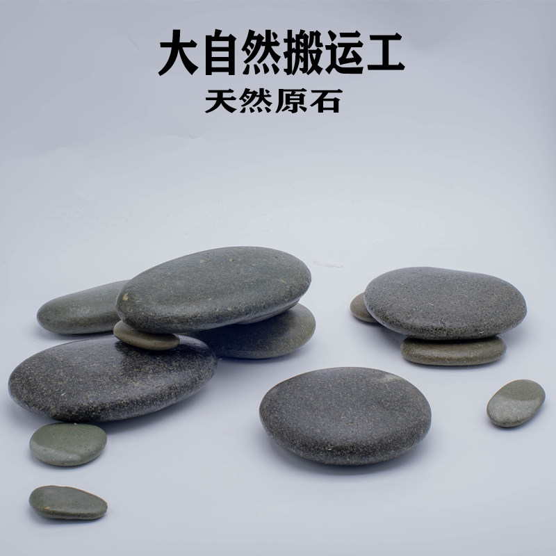 晒台乌龟石头造景乌龟晒台南美缸