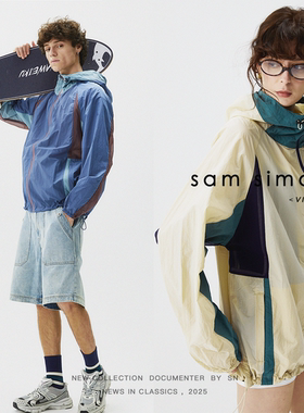 sam simon/25夏季轻薄空气感0压纸感物理防晒多色拼接连帽接外套
